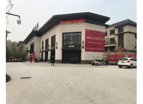 上海外廣場